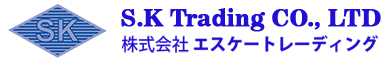 SK Trading Logo